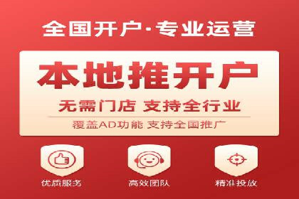 百度推广效果评估与持续优化——某行业案例研究